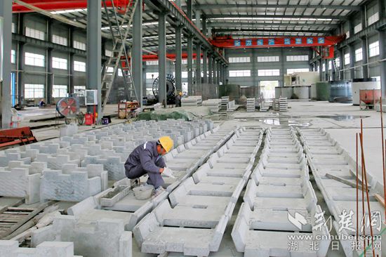 正茂新材 (2)_副本.jpg