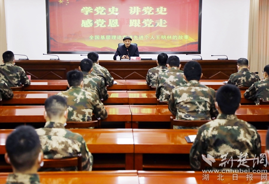 1授課現(xiàn)場   武三斌 攝.jpg