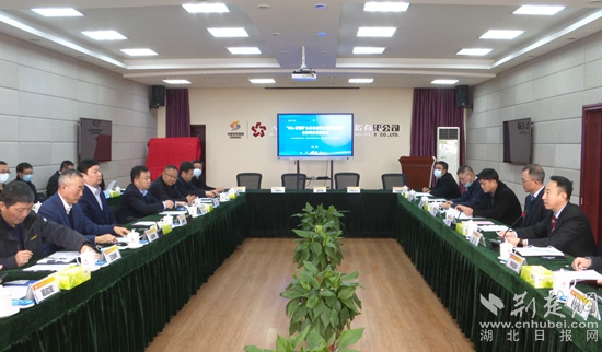 20220118四家單位5G智慧礦山及冶金實驗室項目合作簽約儀式 張國平攝 (1)_副本.jpg