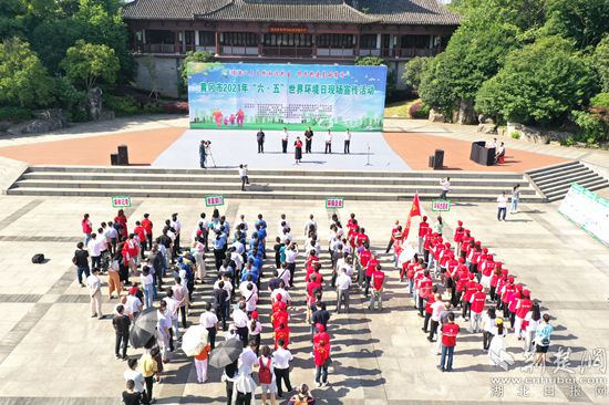 市生態(tài)環(huán)境局在遺愛湖廣場舉行六五世界環(huán)境日宣傳活動(dòng)_副本.jpg