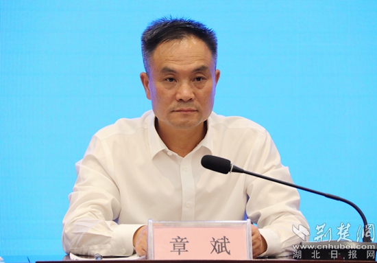 嘉魚(yú) 章斌_副本.jpg