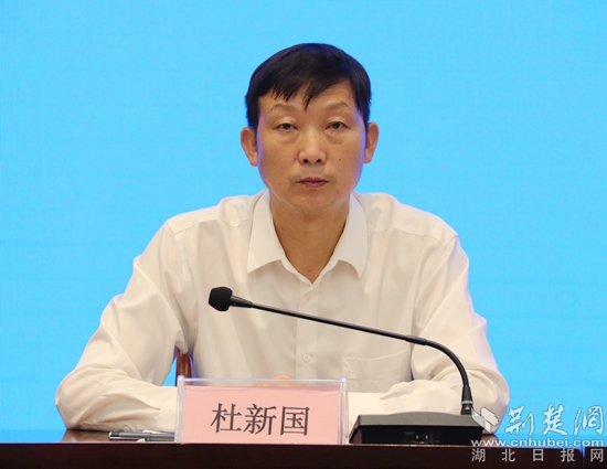 咸安 杜新國_副本.jpg