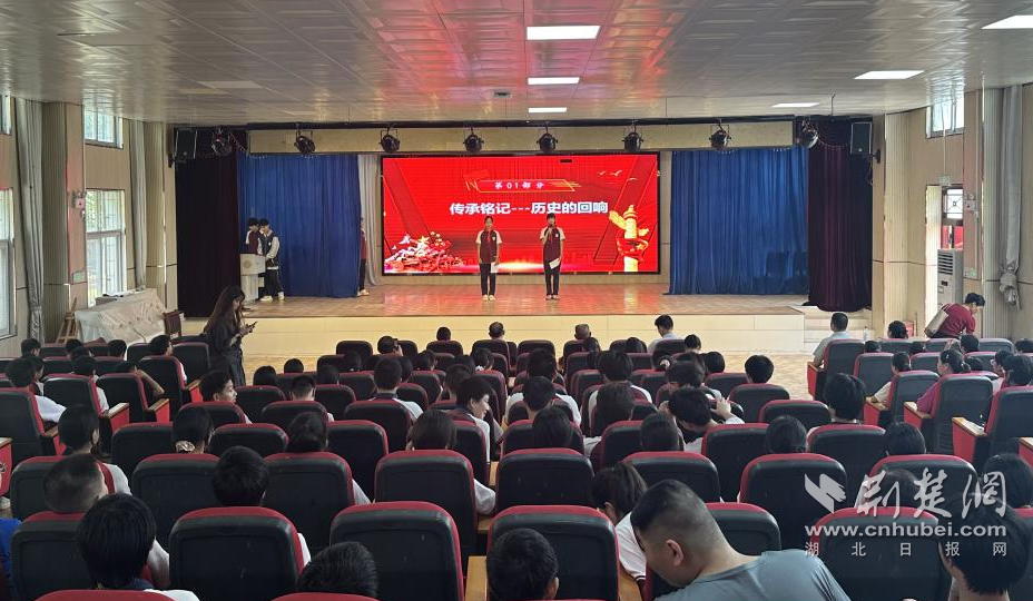 016072fe5633de59936dd59d596b5da5_928X540_20250902125557