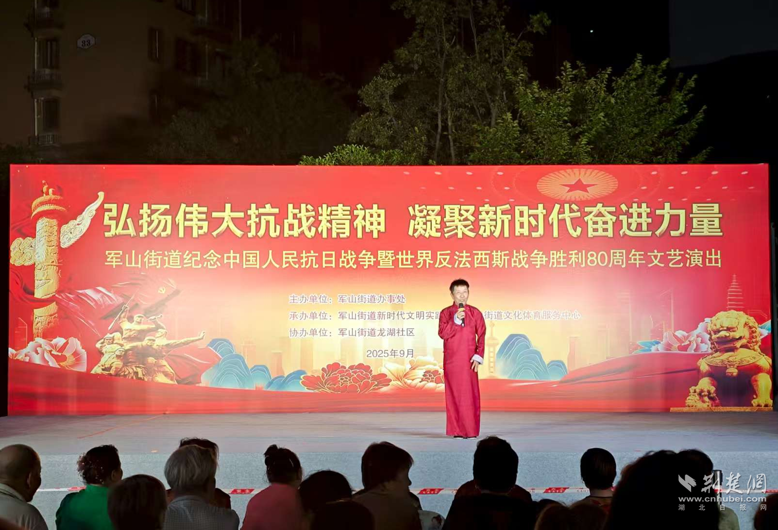 8c74d8e1b0a15b8e57f09c2338de1e0c_1602X1092_20250902131631