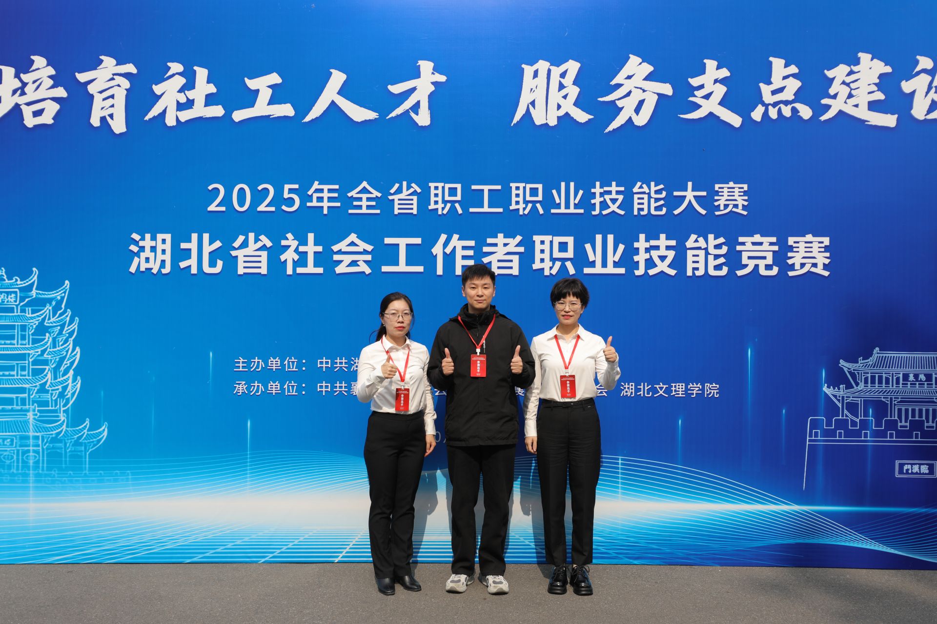 6武漢市漢陽區(qū)知音隊.JPG.JPG