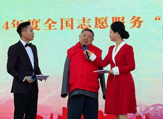 社會(huì)部 劉細(xì)谷.jpg.jpg