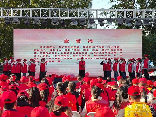 社會(huì)部 宣誓.jpg.jpg