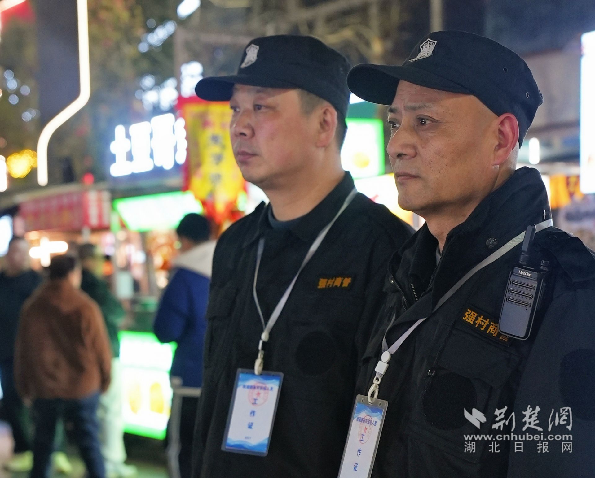 命運共同體2.jpg.jpg