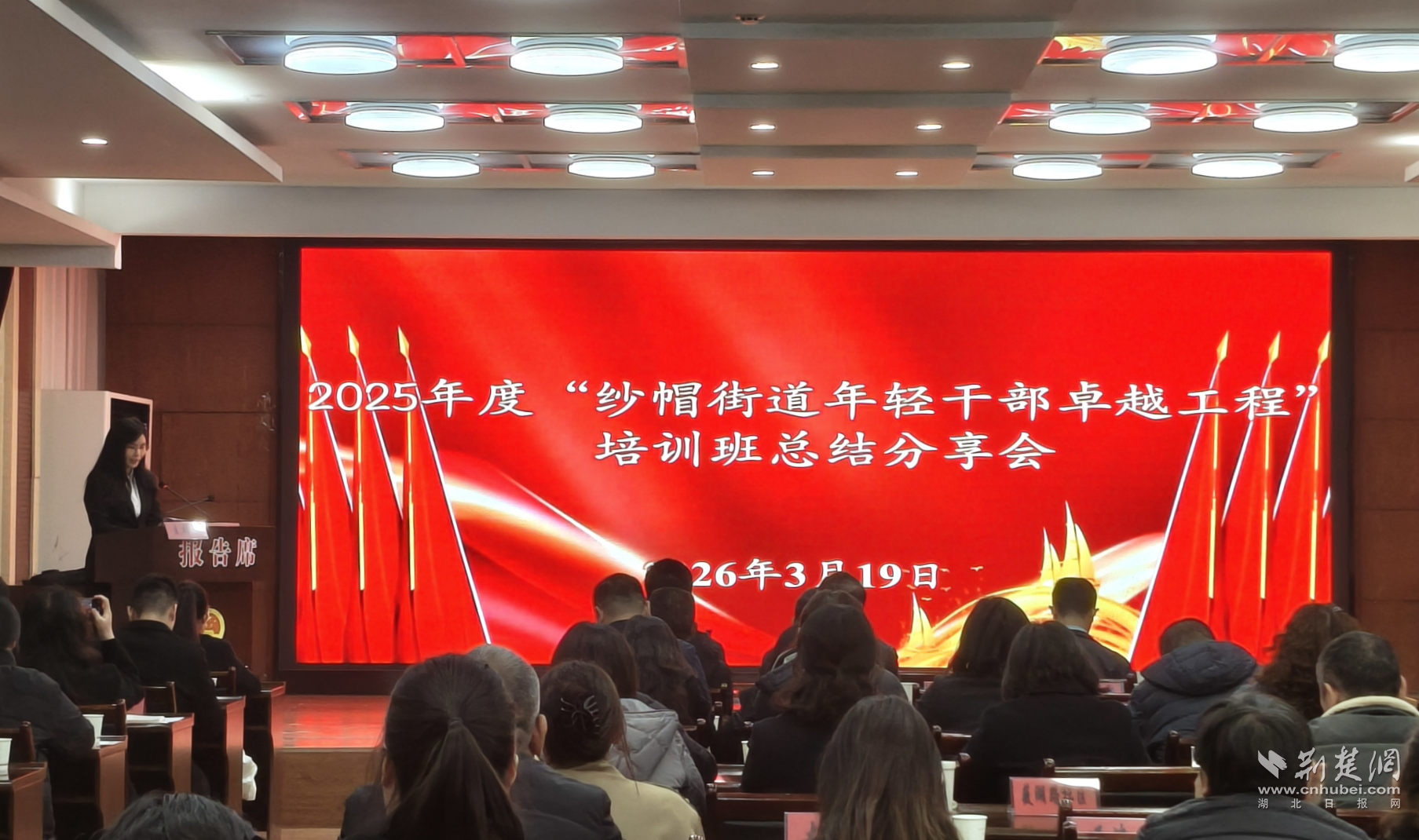 2e33bfe05863553d5efd56c73d88b4c9_1807X1070_20260319231531