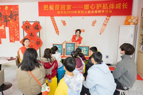 桂鄉(xiāng)管家2.jpg