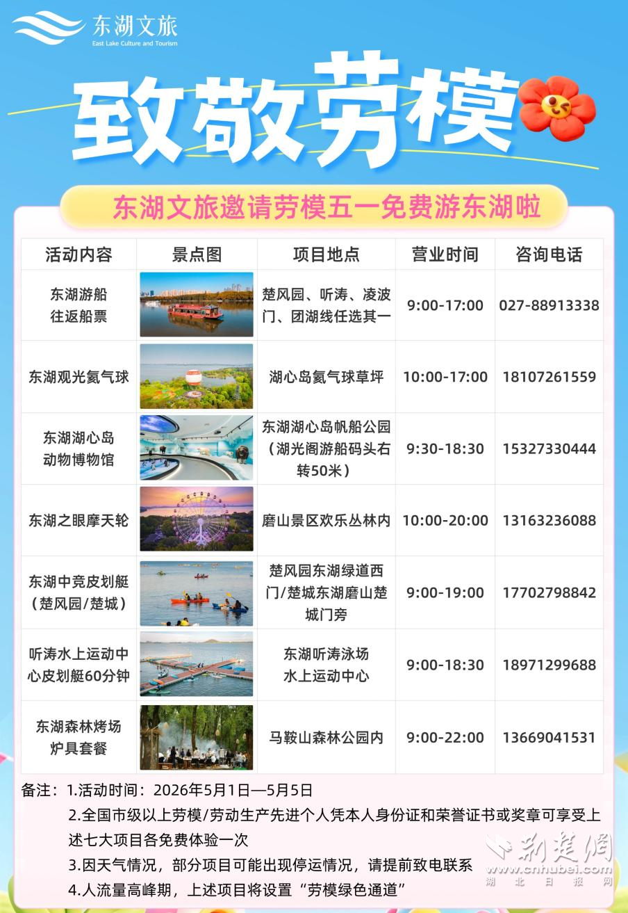 圖片5.png.png