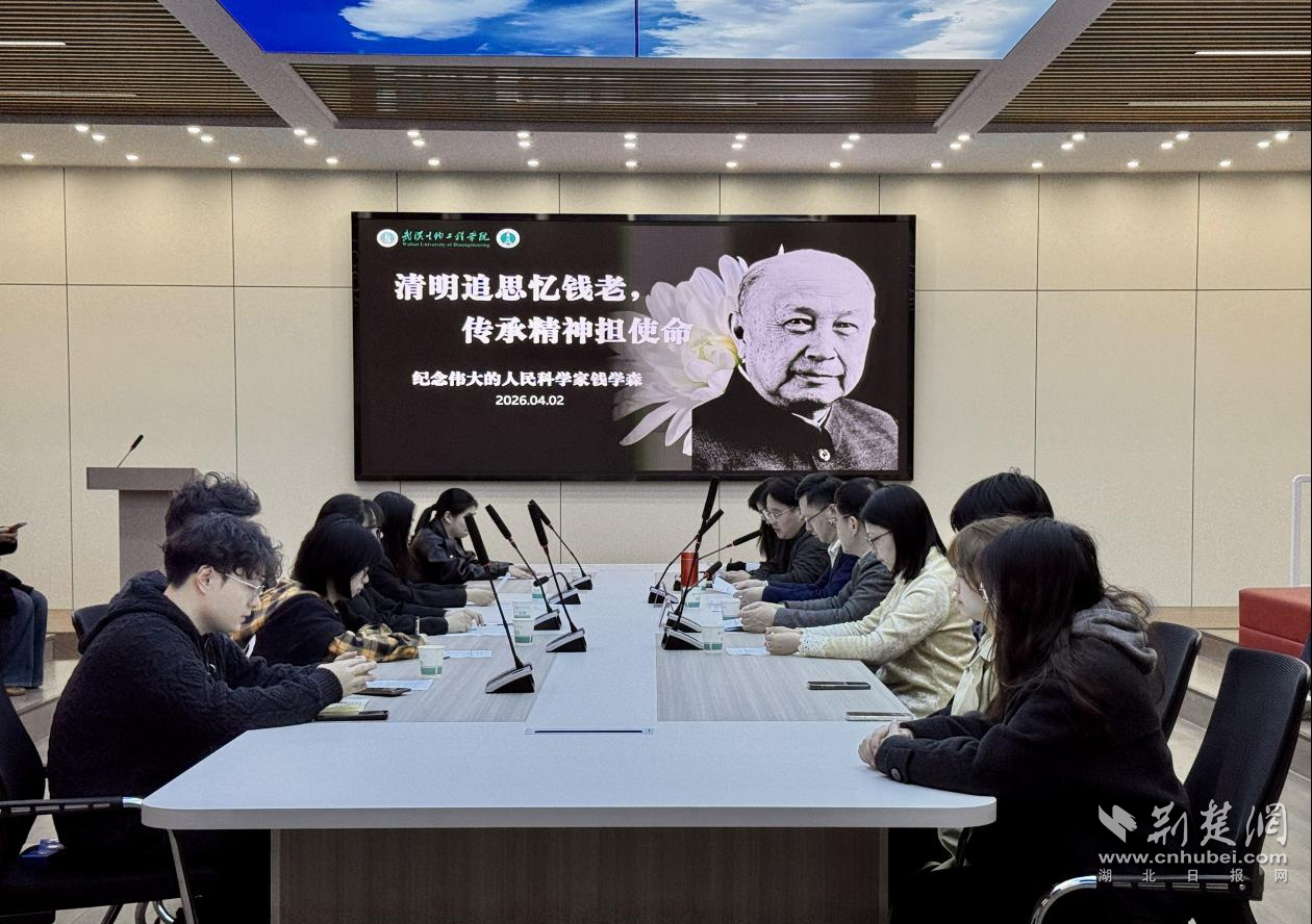 圖片8.png.png