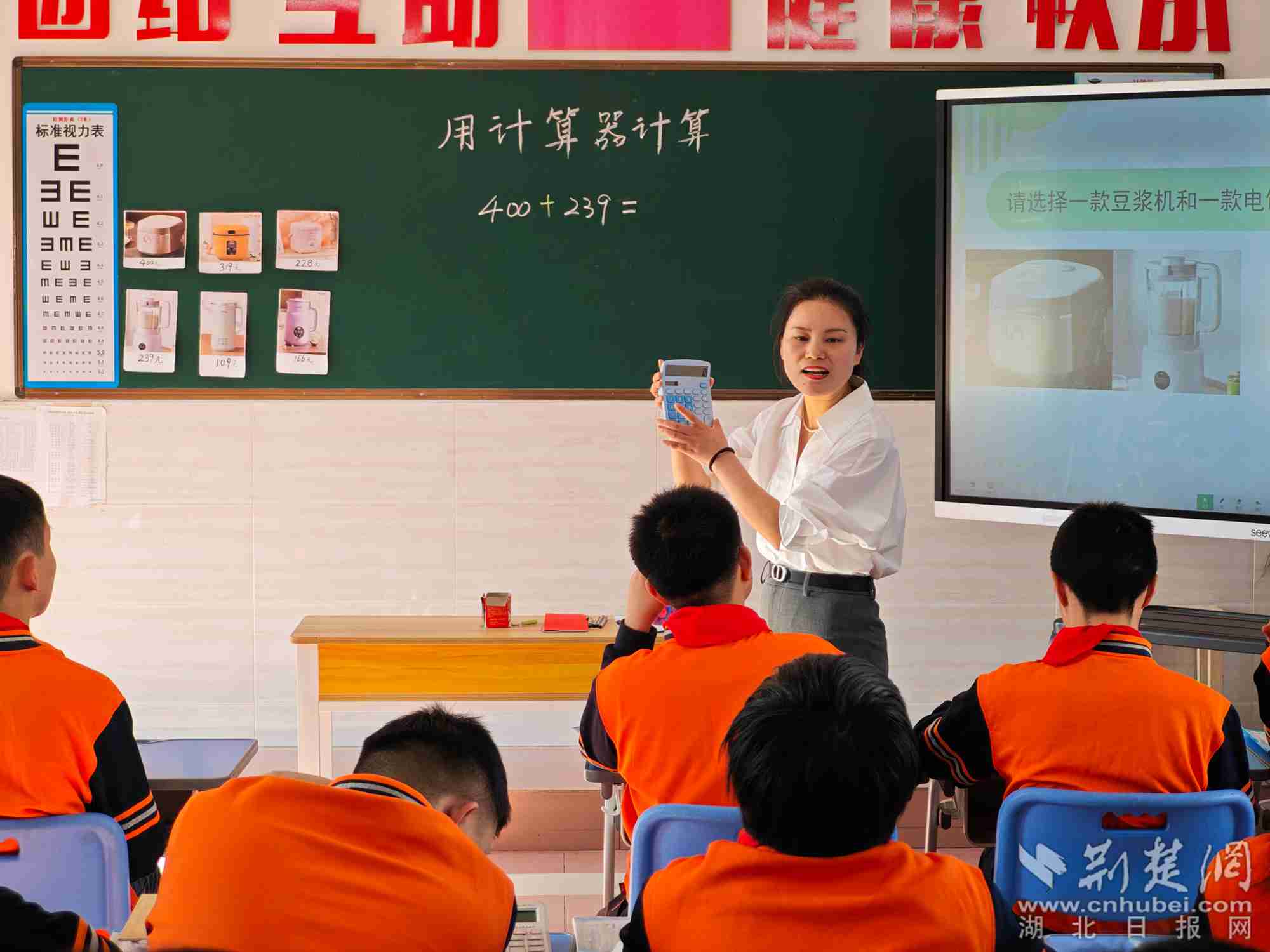 生活數(shù)學課.jpg