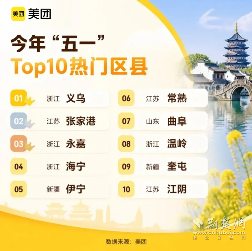 圖片3.png.png