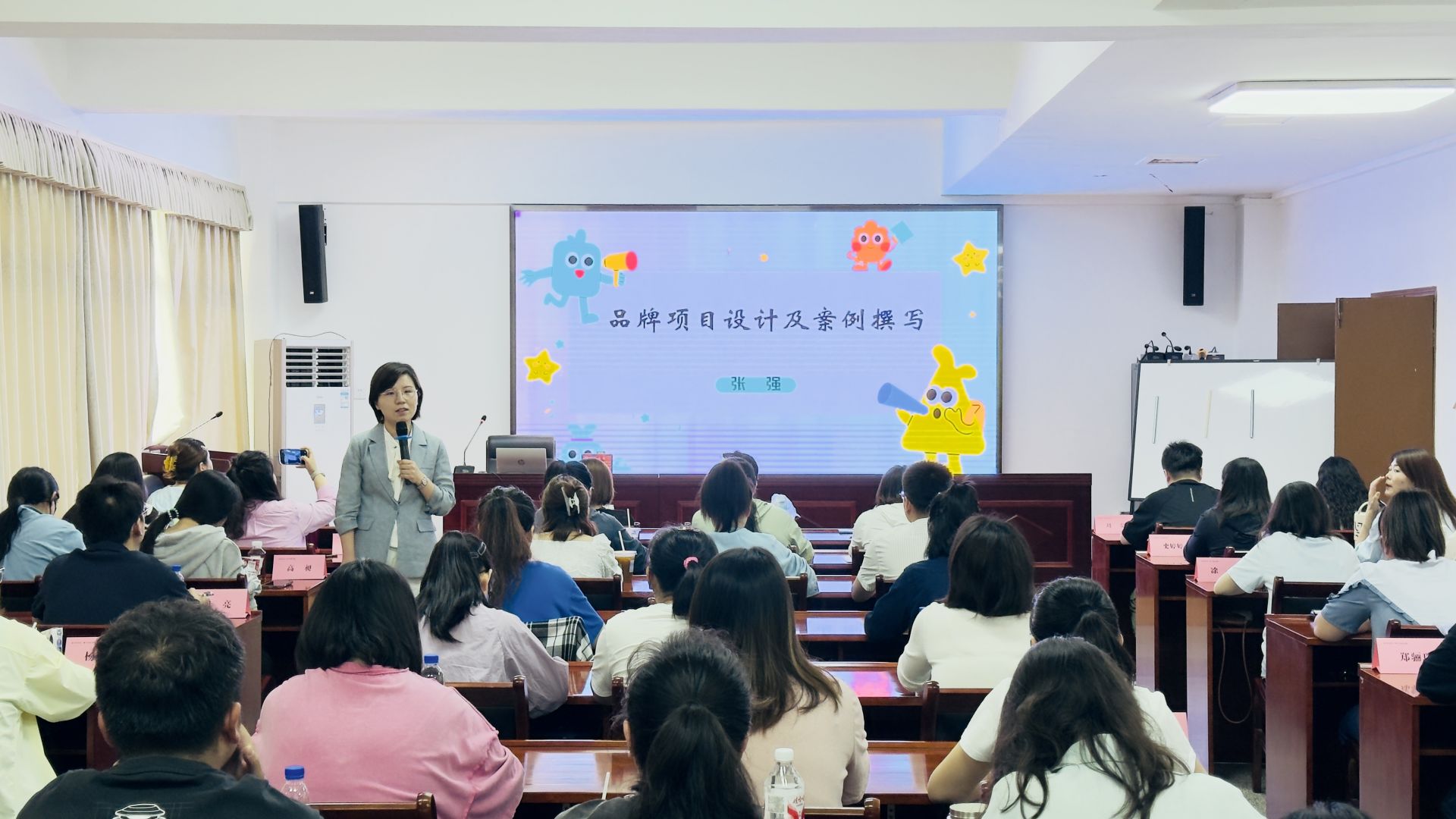品牌設計及案例撰寫.jpg.jpg