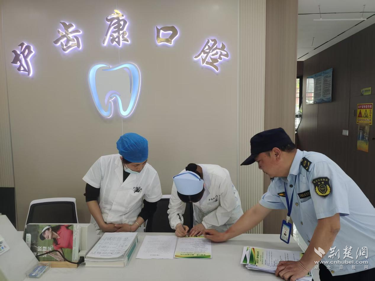 圖片11.png.png