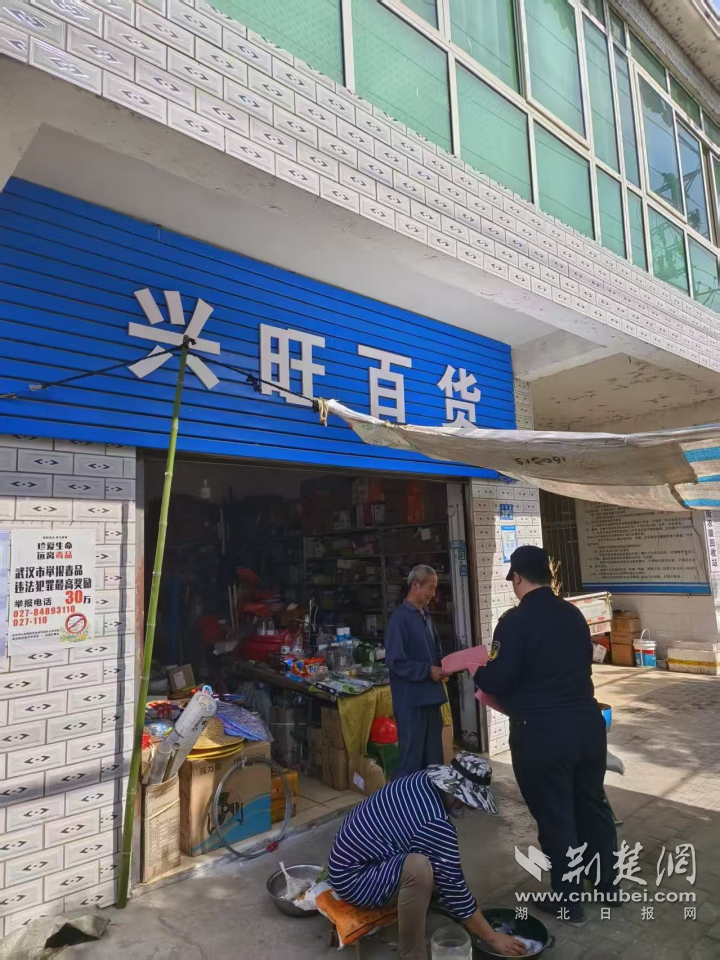 圖片43.png.png