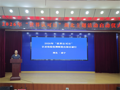 微信圖片_20260617153218_726_137.jpg