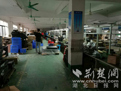 作弊器材生產(chǎn)車(chē)間.jpg