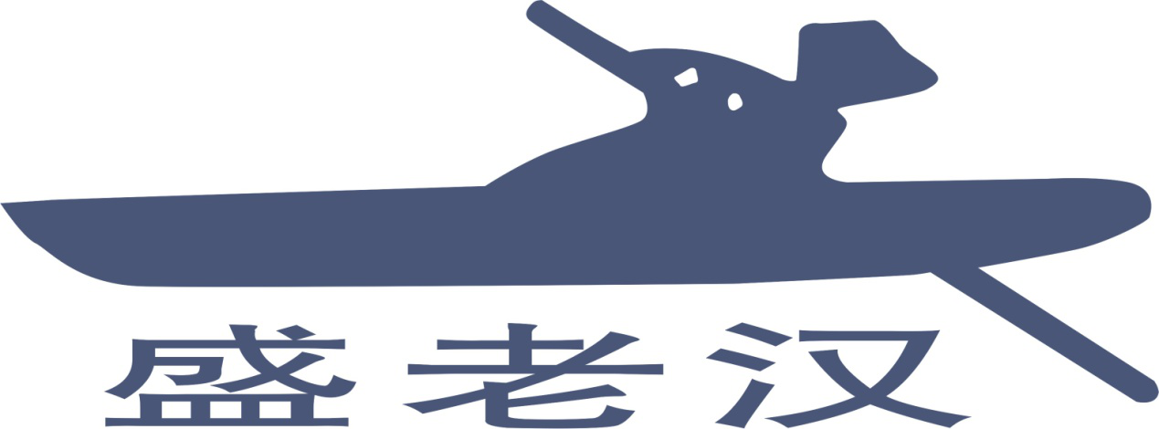 盛老漢 盛老漢